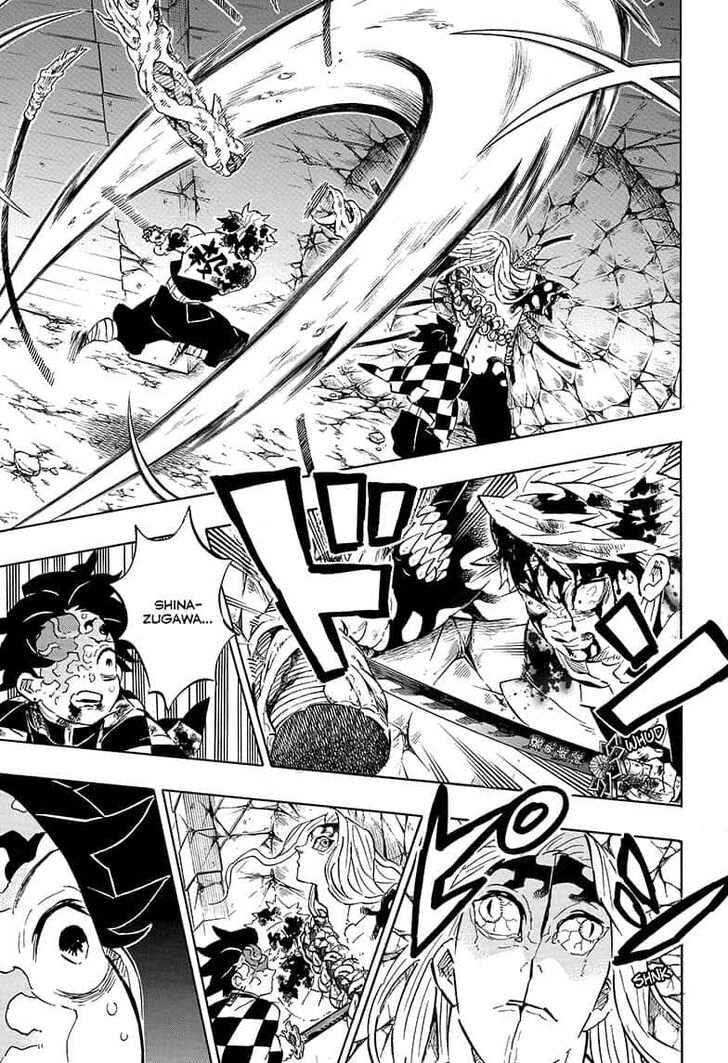 Page 17 of Chapter 198