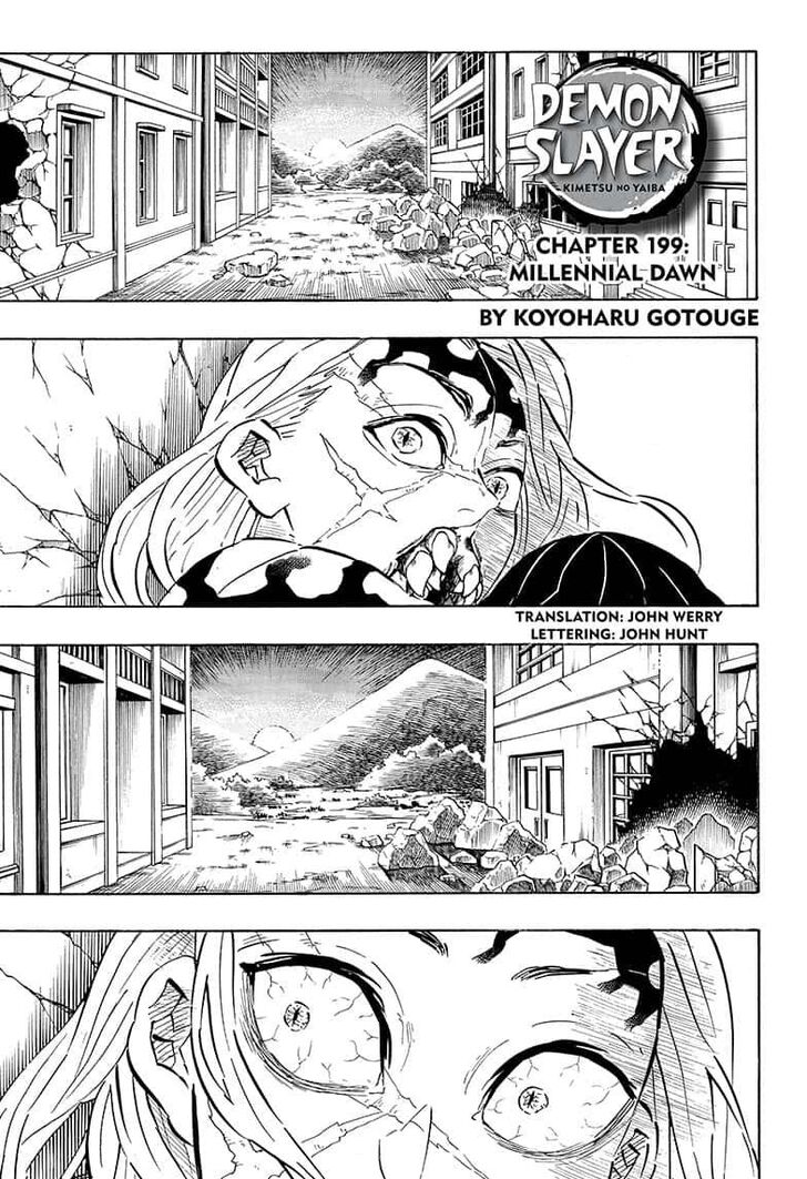Page 1 of Chapter 199