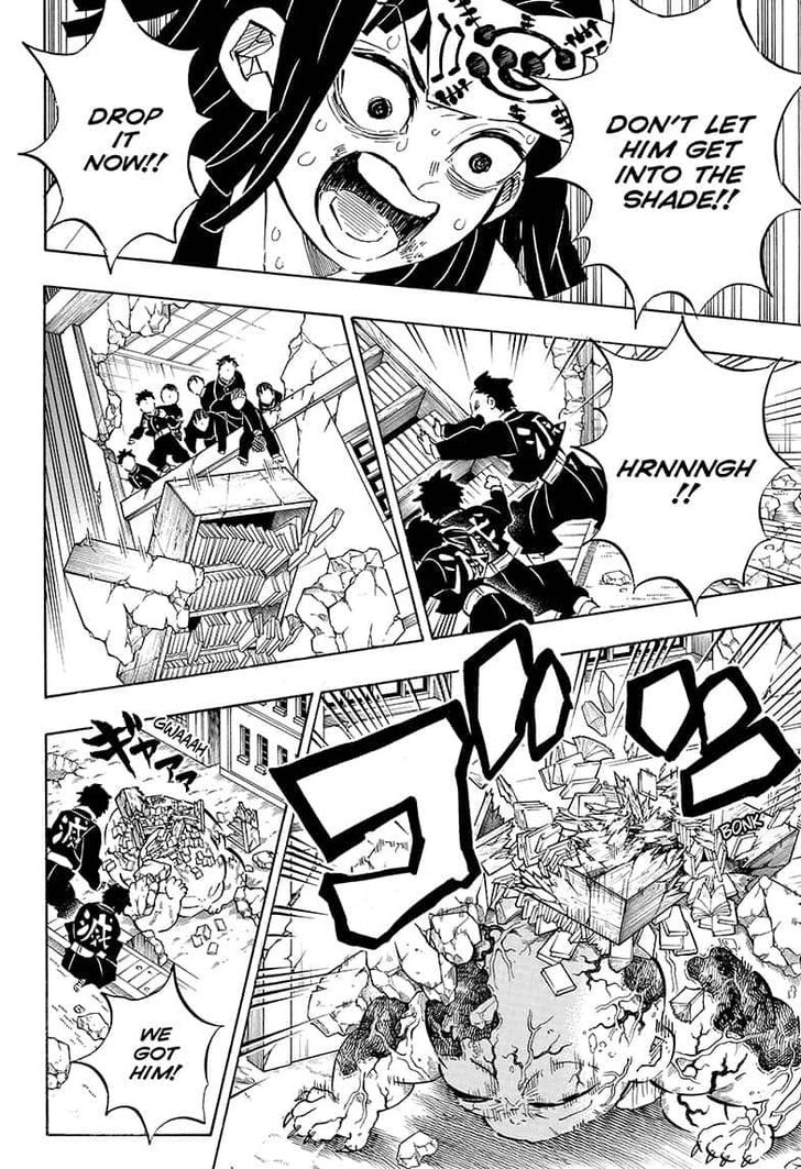 Page 8 of Chapter 199