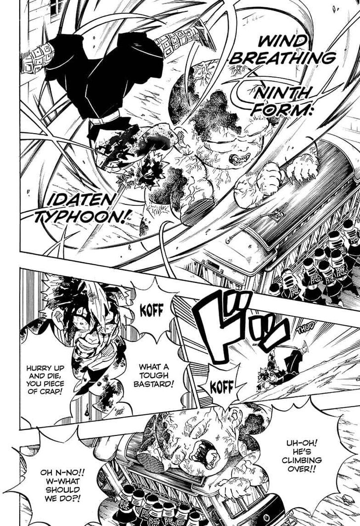 Page 12 of Chapter 199
