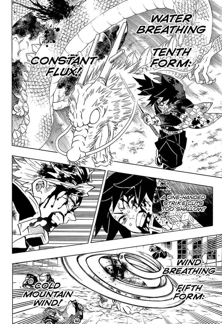 Page 16 of Chapter 199