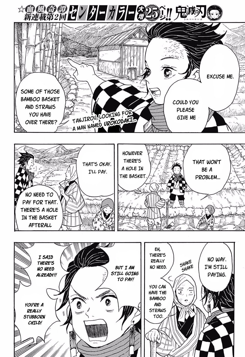 Page 2 of Chapter 2