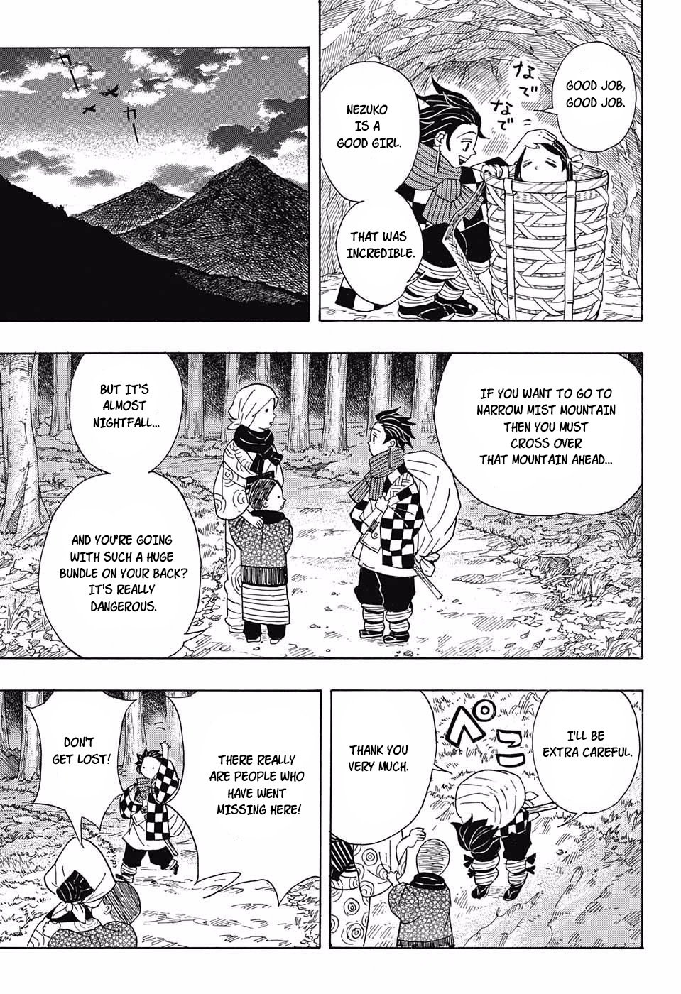 Page 7 of Chapter 2