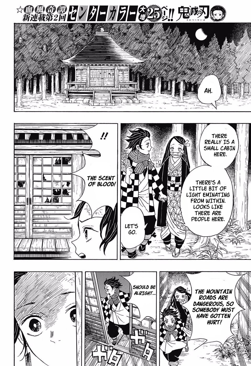 Page 8 of Chapter 2