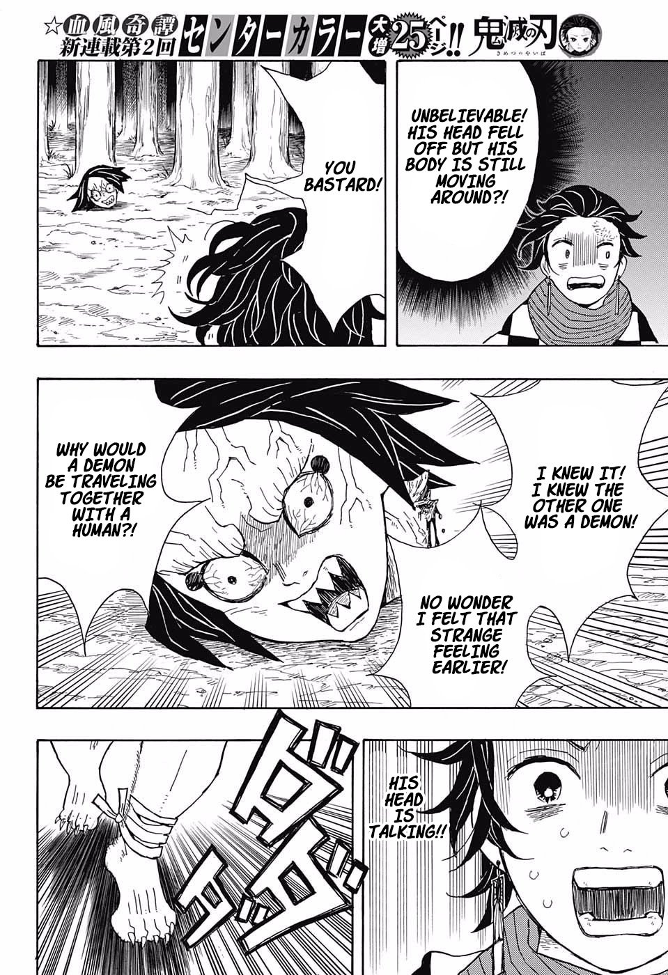 Page 16 of Chapter 2