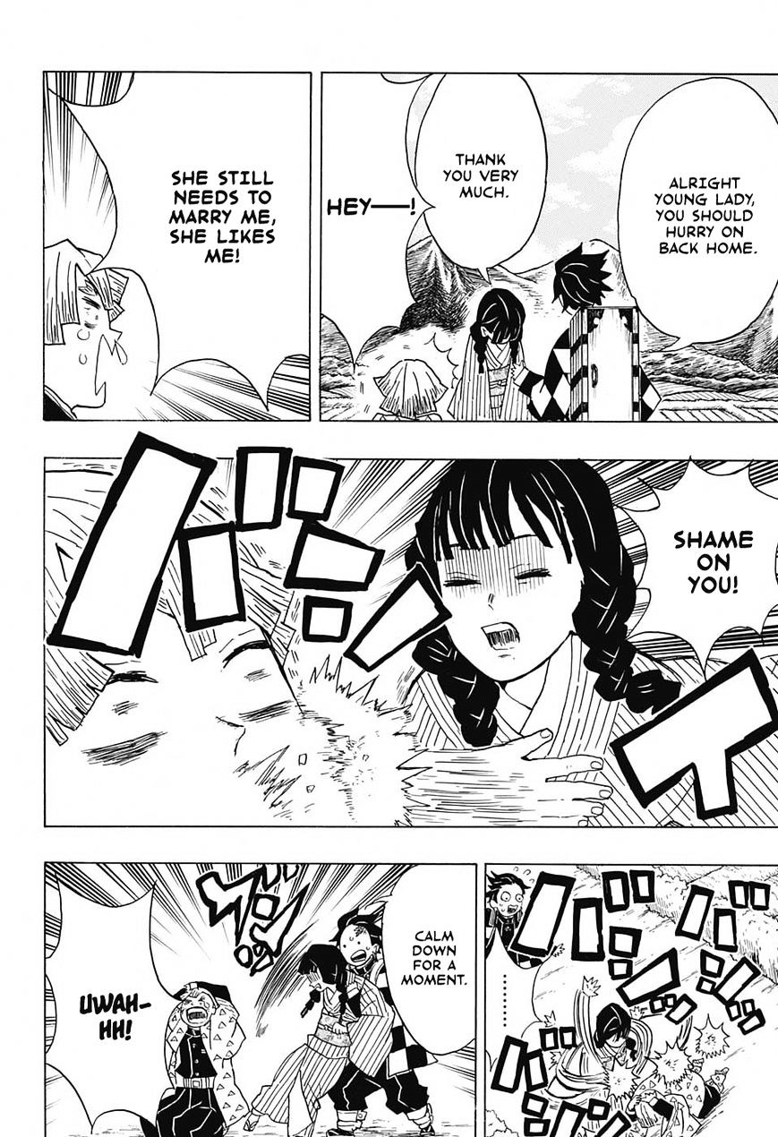 Page 4 of Chapter 20
