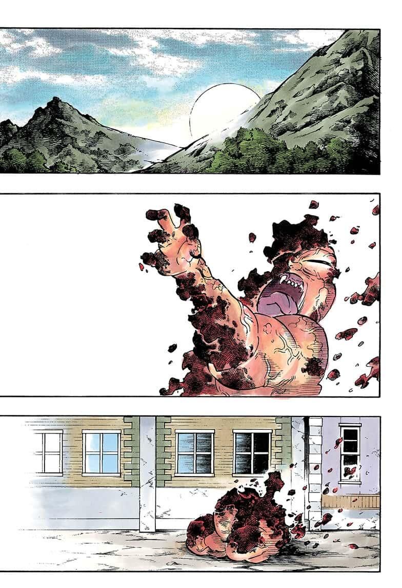 Page 1 of Chapter 200