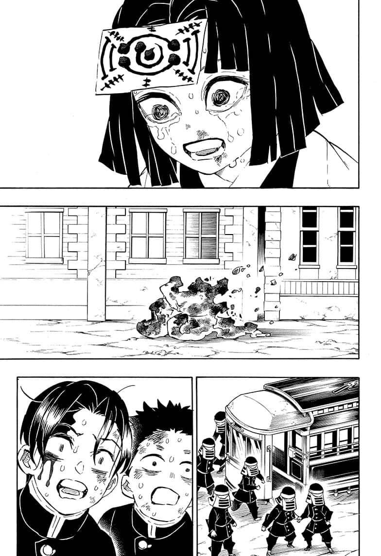 Page 4 of Chapter 200