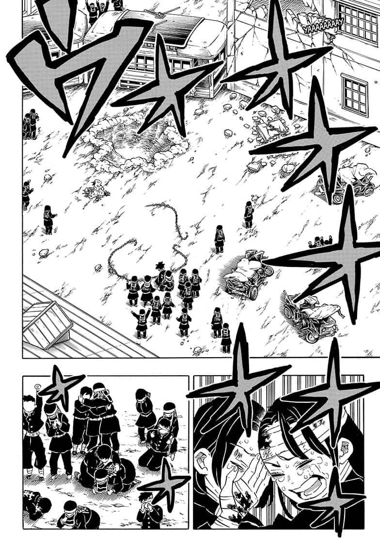 Page 5 of Chapter 200