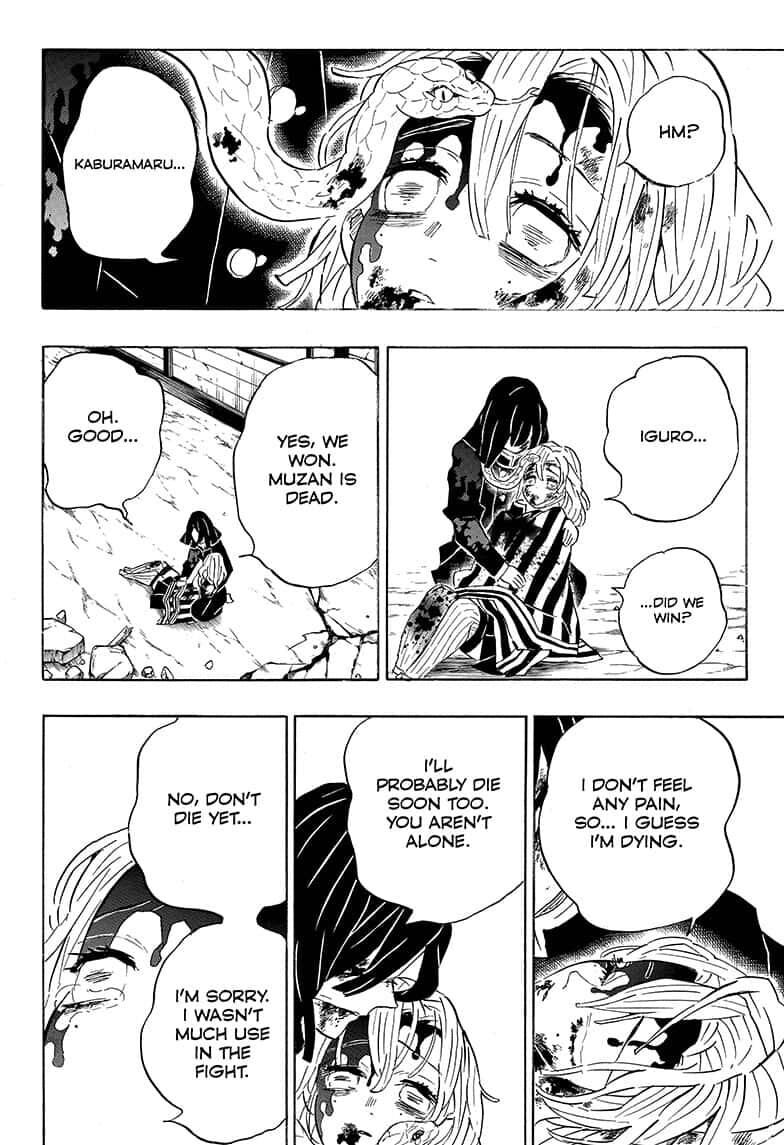 Page 11 of Chapter 200