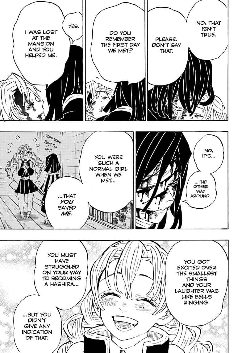 Page 12 of Chapter 200