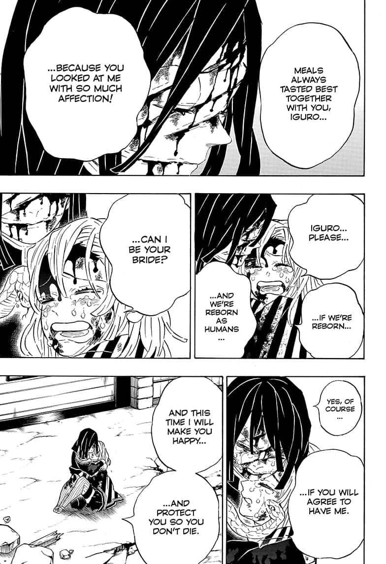 Page 14 of Chapter 200