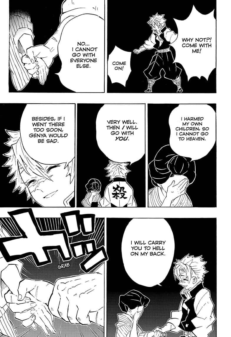 Page 16 of Chapter 200