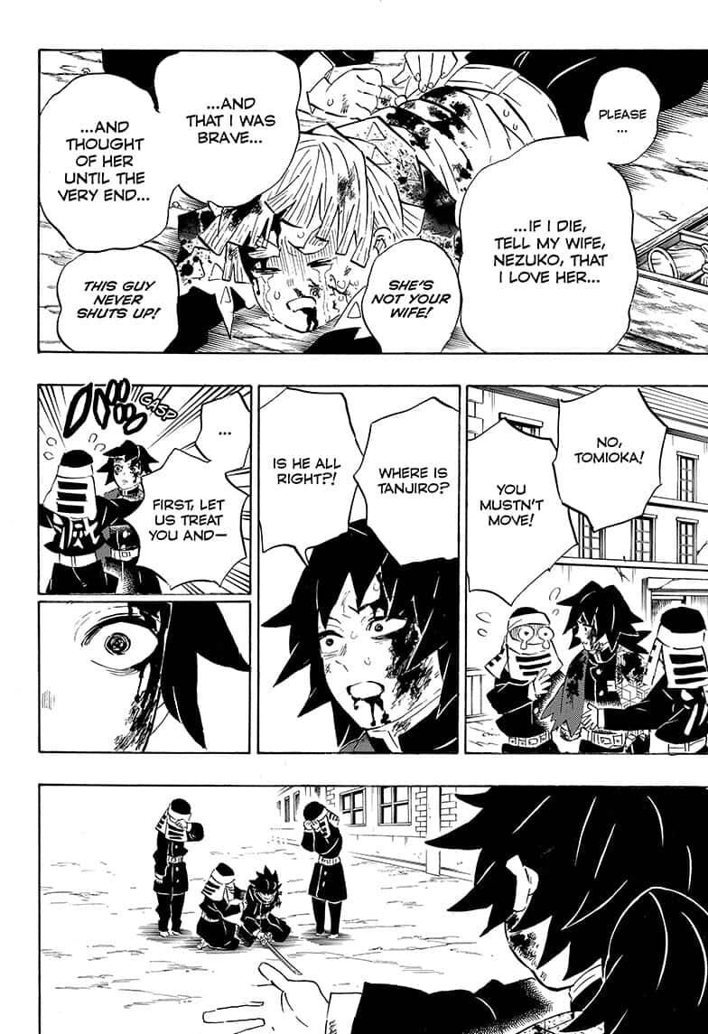 Page 19 of Chapter 200