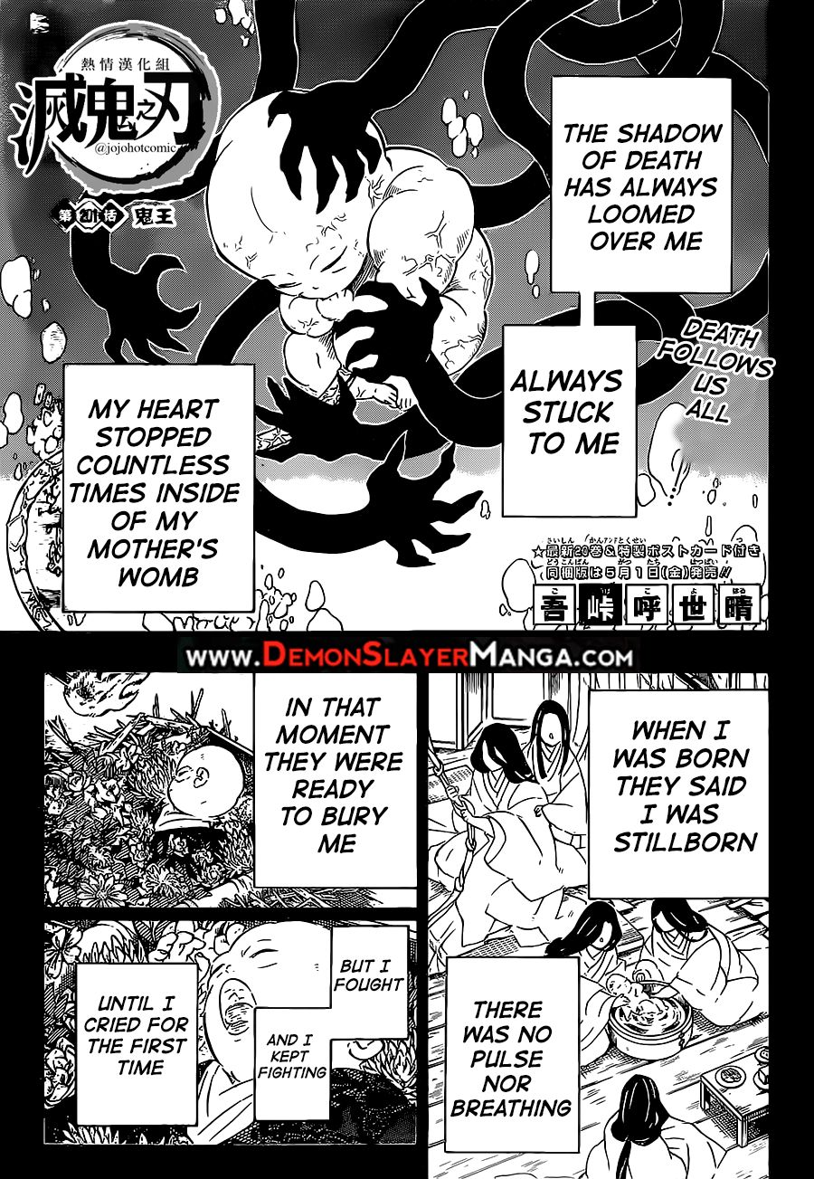 Page 1 of Chapter 201