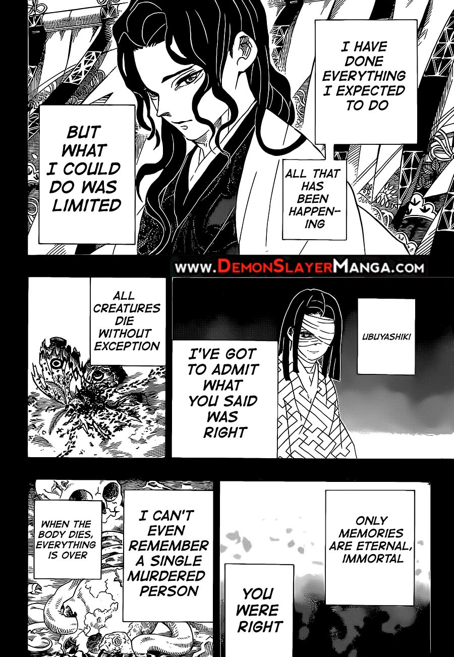 Page 2 of Chapter 201