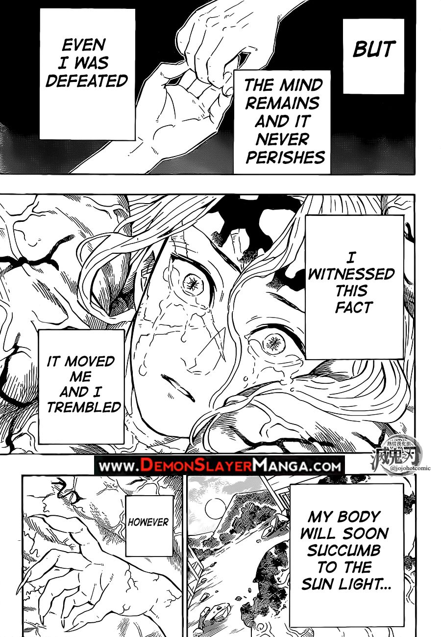 Page 3 of Chapter 201