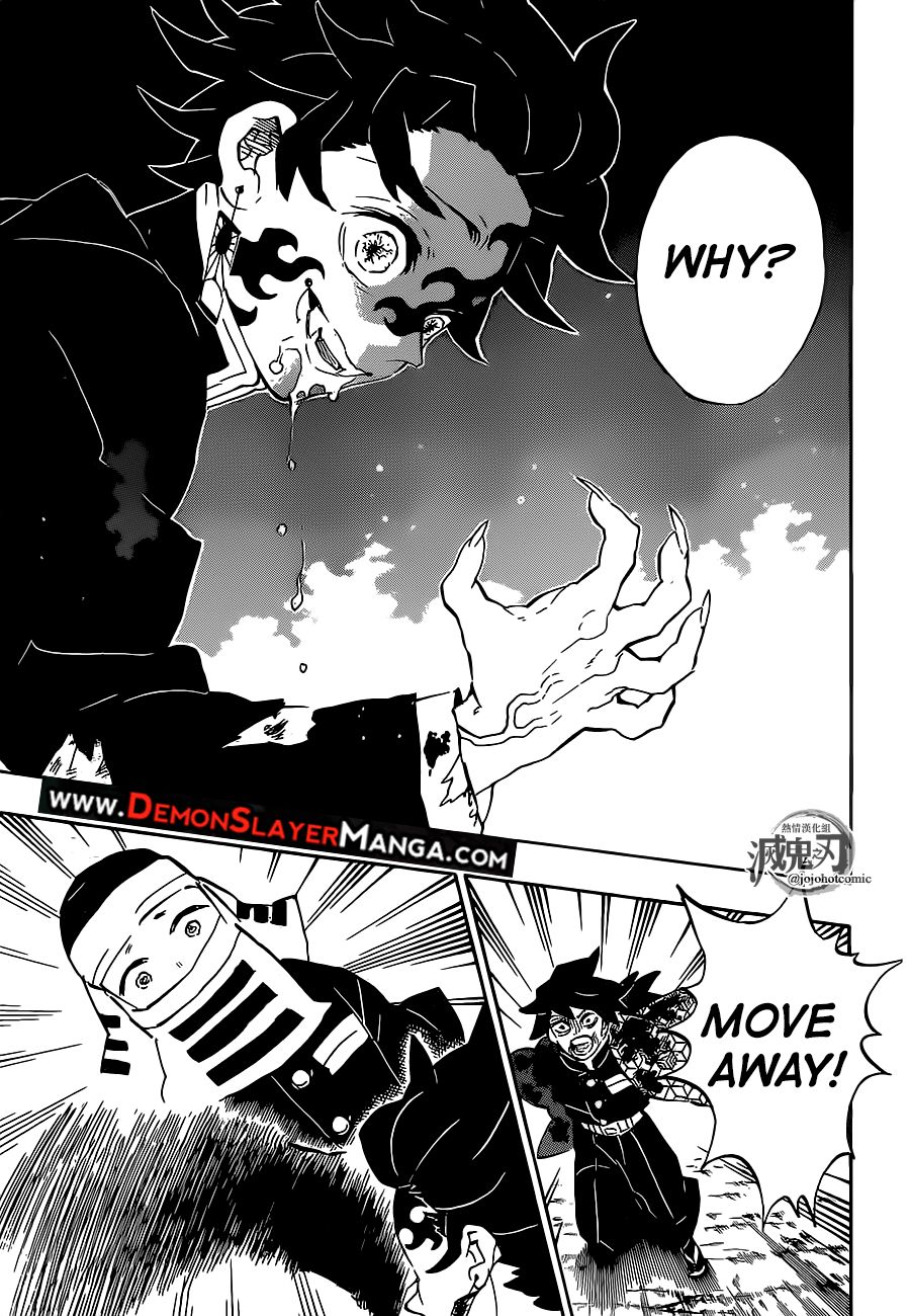 Page 9 of Chapter 201