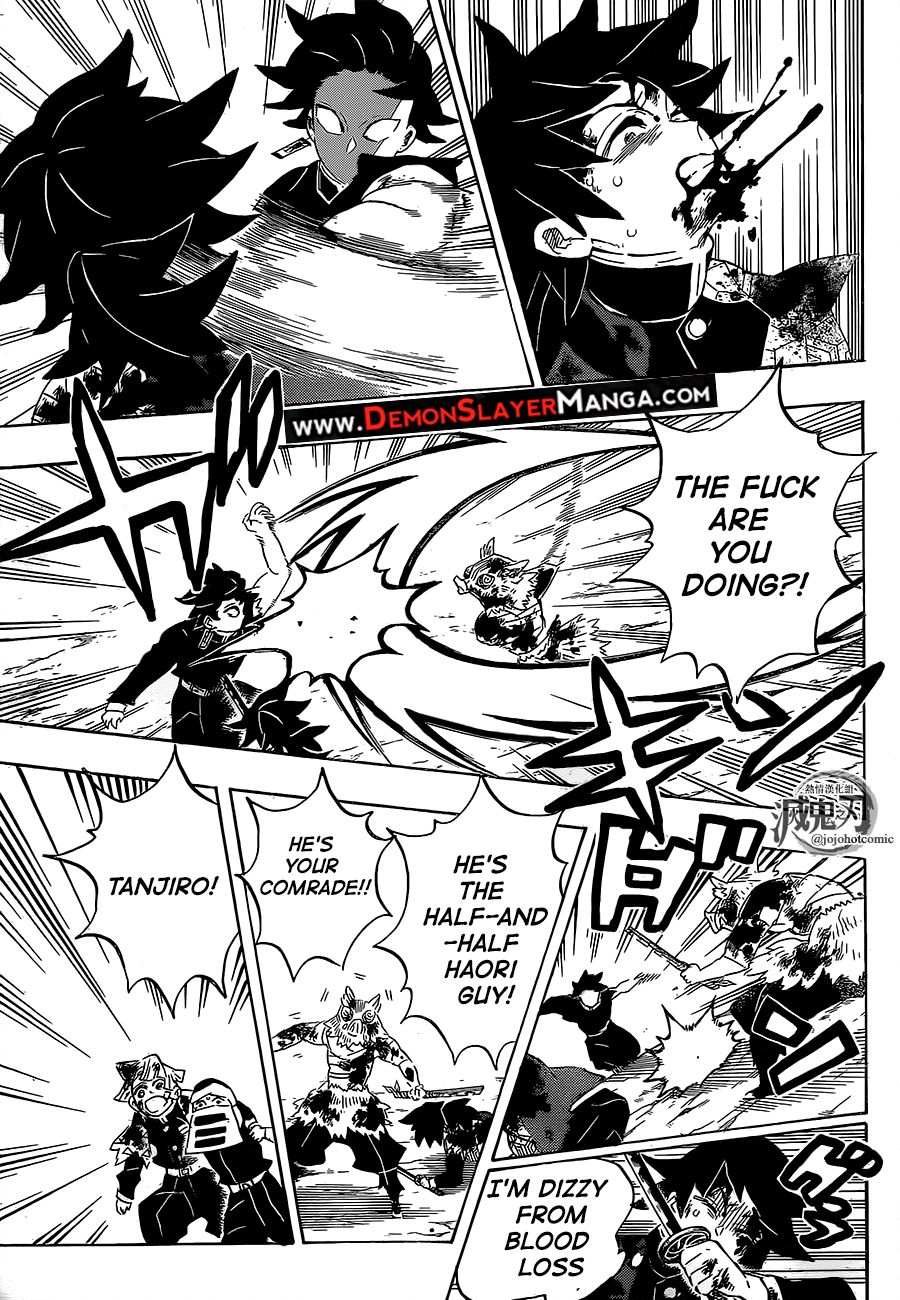 Page 15 of Chapter 201