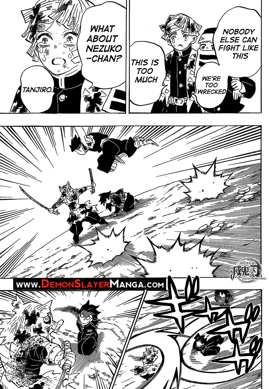 Page 17 of Chapter 201