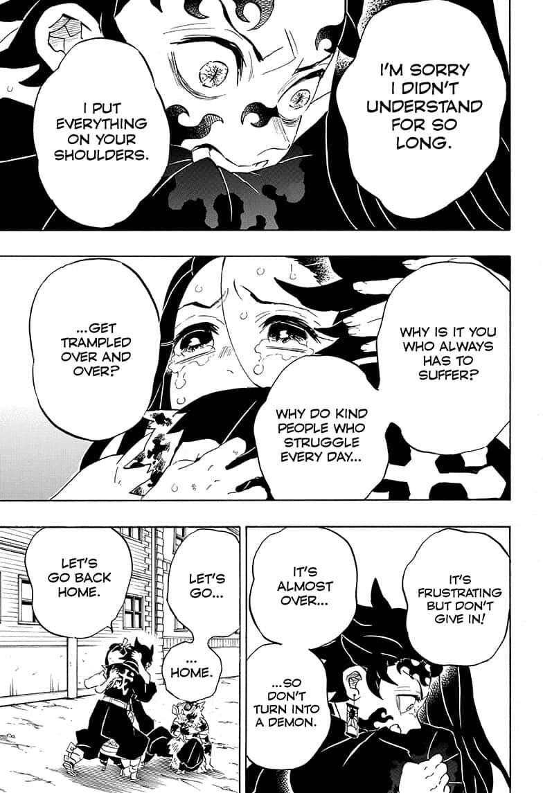 Page 3 of Chapter 202