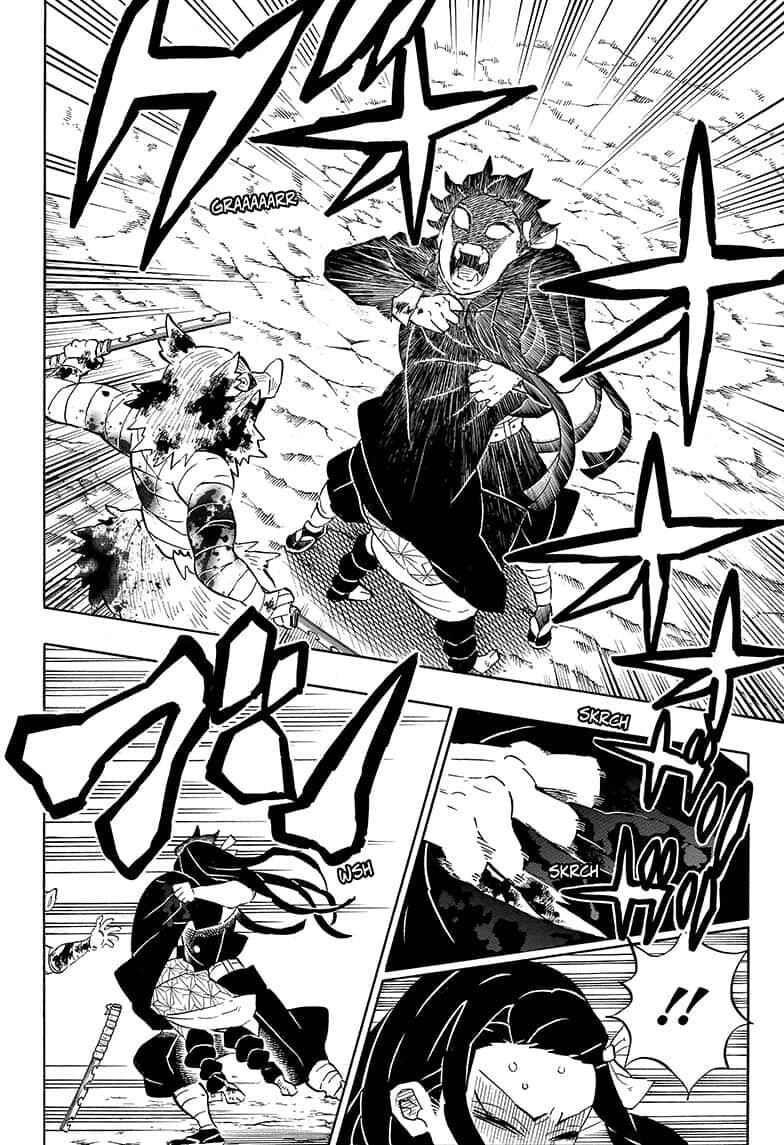 Page 4 of Chapter 202