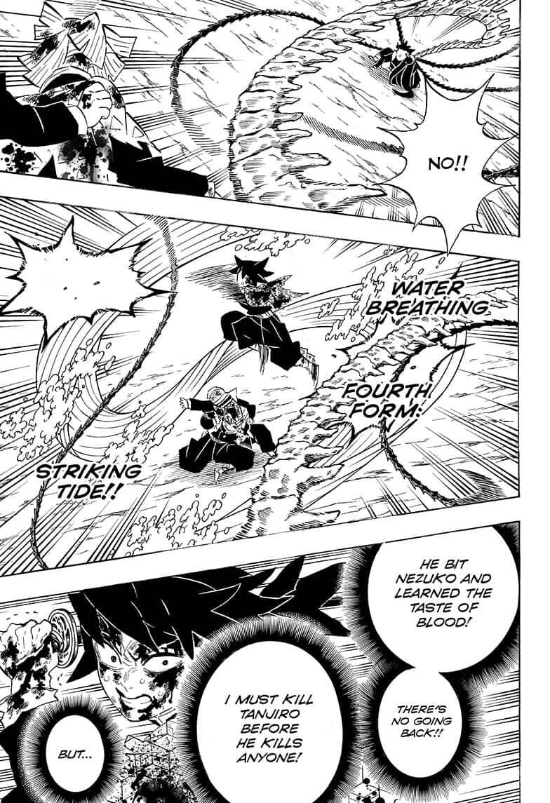 Page 8 of Chapter 202