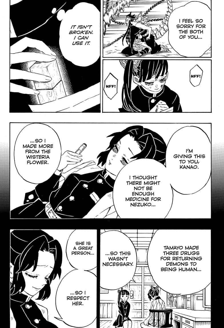 Page 14 of Chapter 202