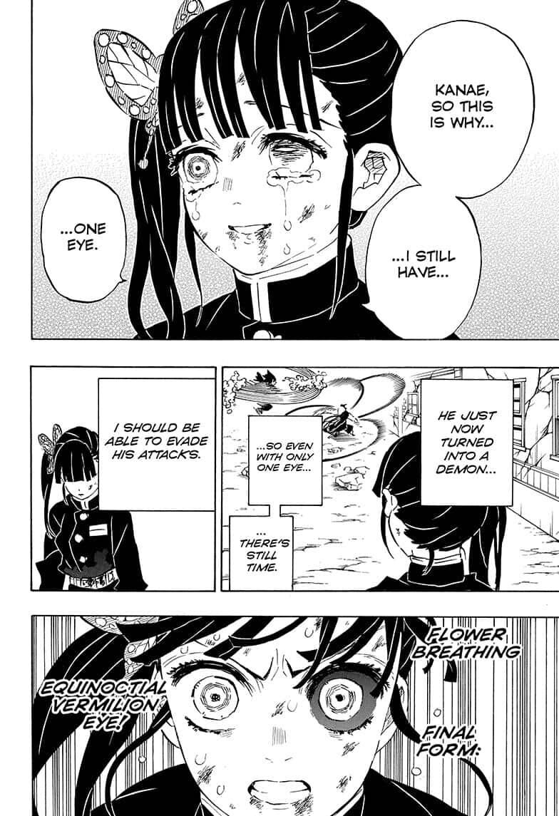 Page 15 of Chapter 202