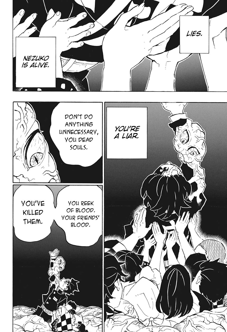 Page 4 of Chapter 203