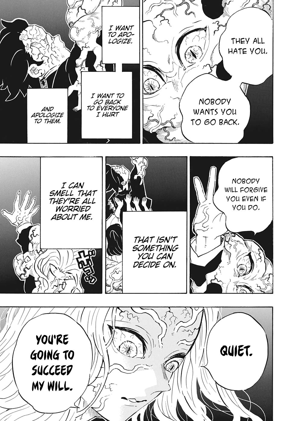 Page 5 of Chapter 203