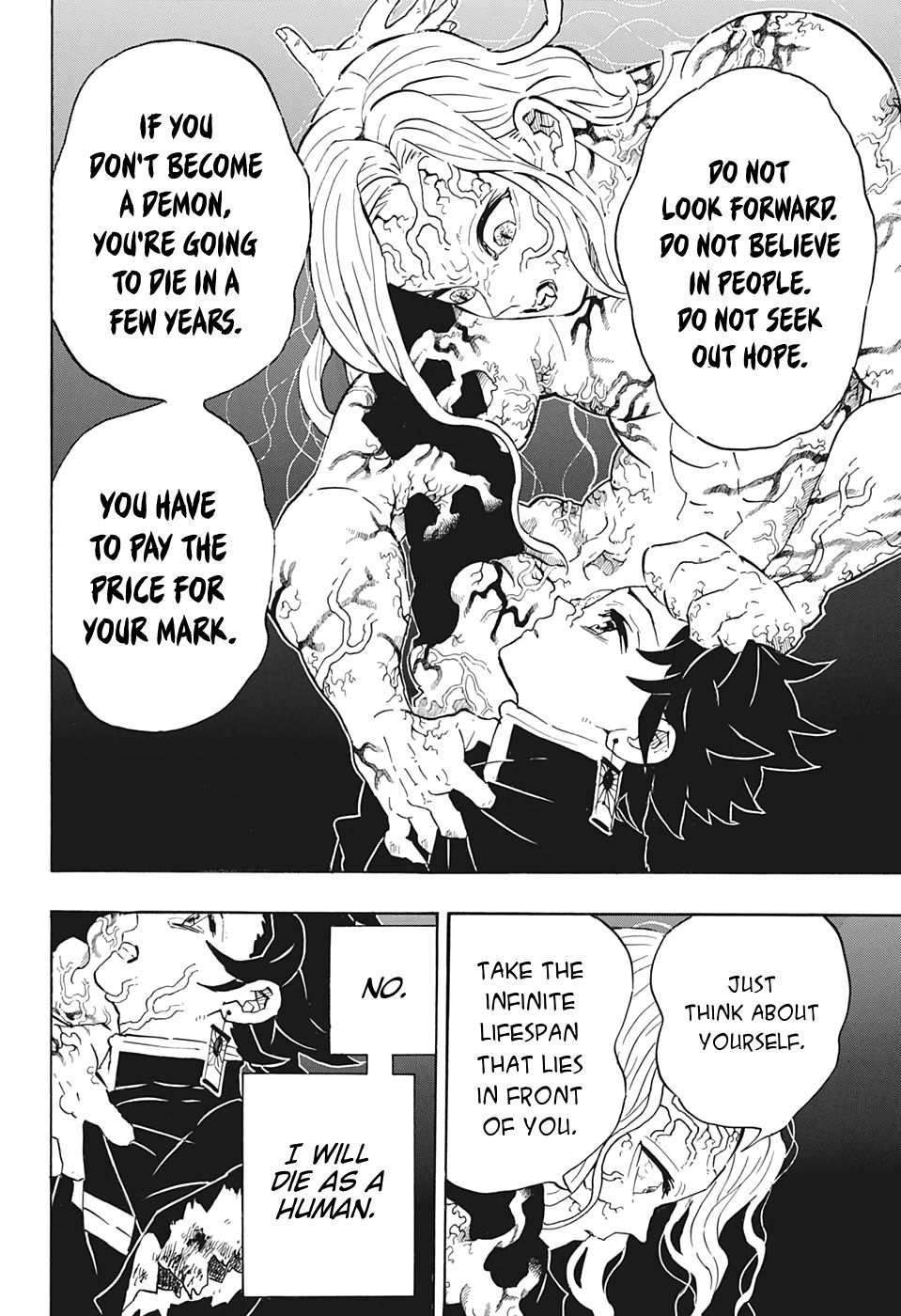Page 6 of Chapter 203