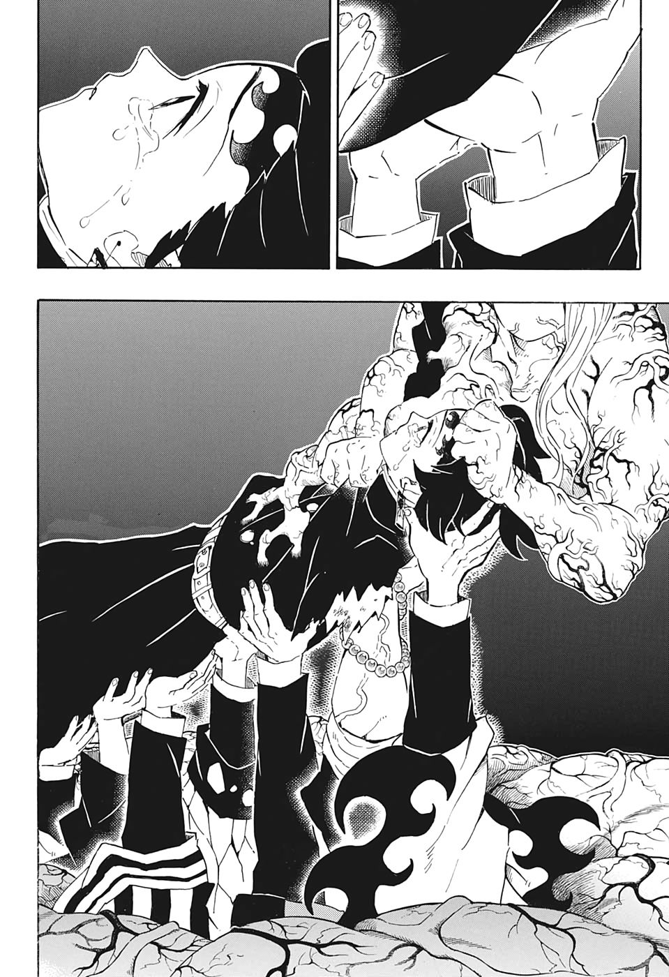 Page 8 of Chapter 203