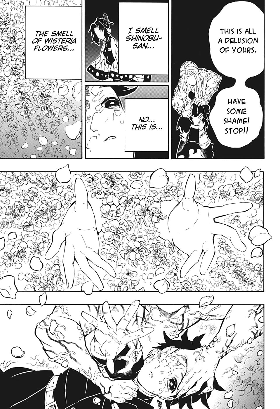 Page 9 of Chapter 203