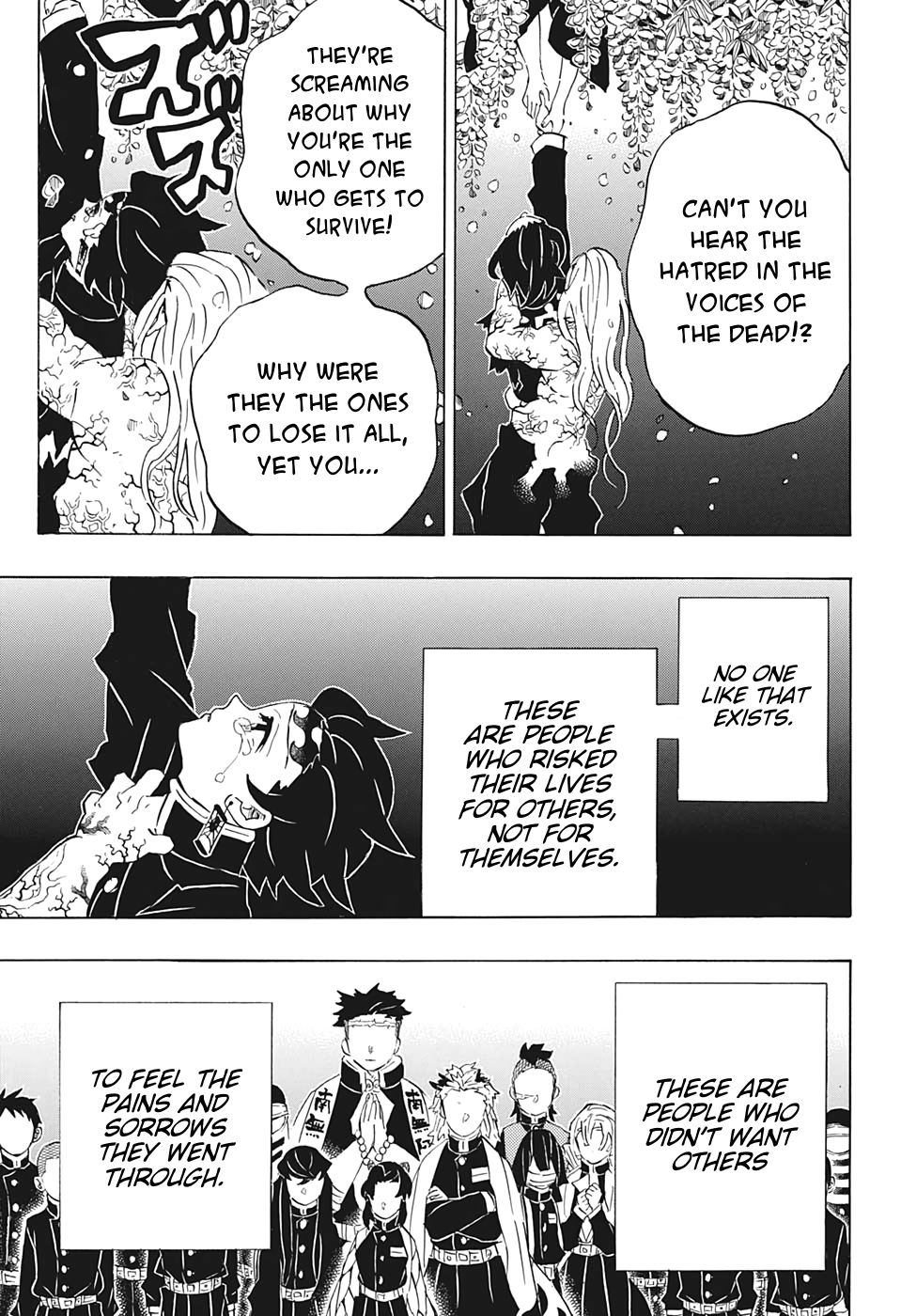 Page 11 of Chapter 203