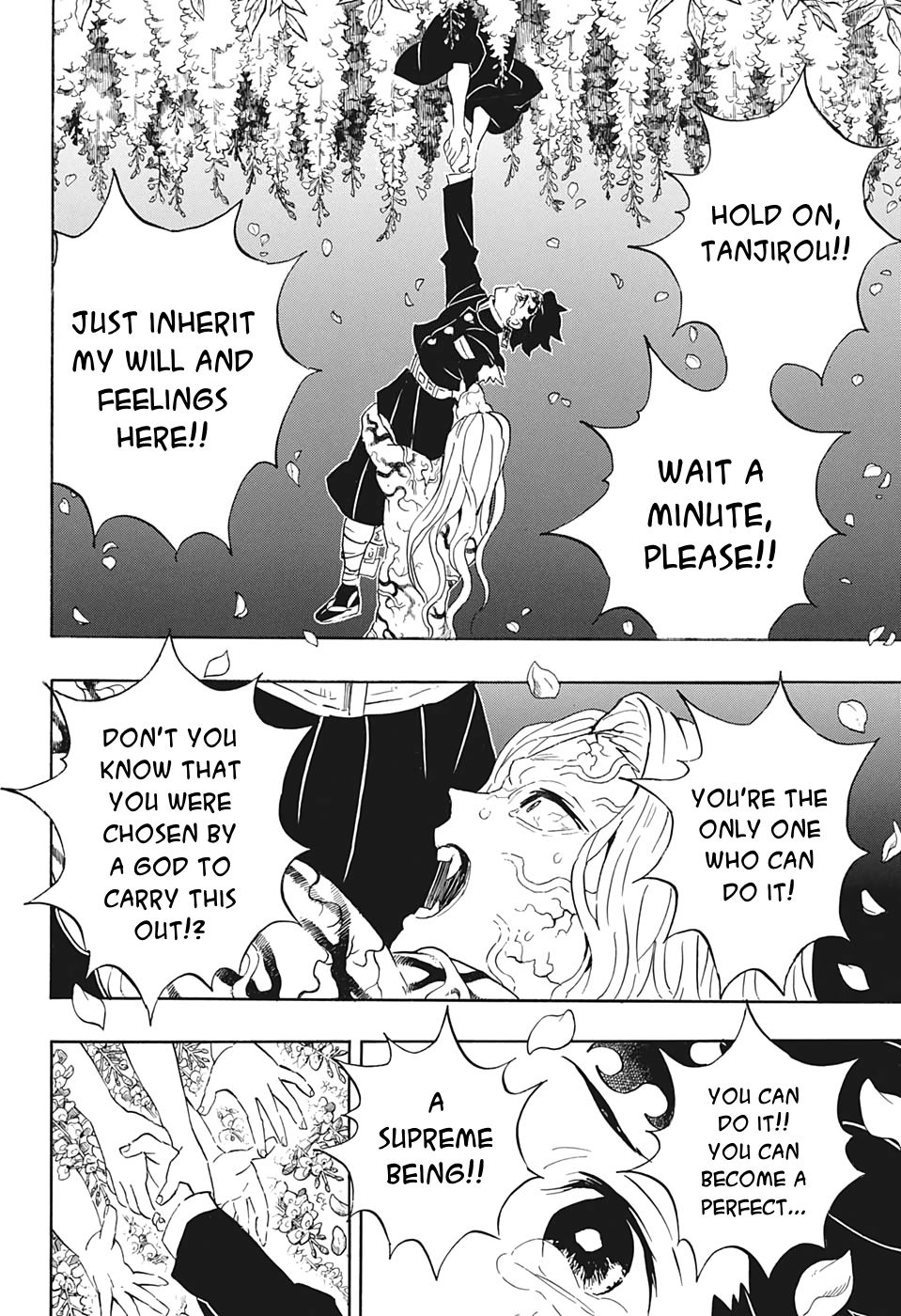 Page 12 of Chapter 203