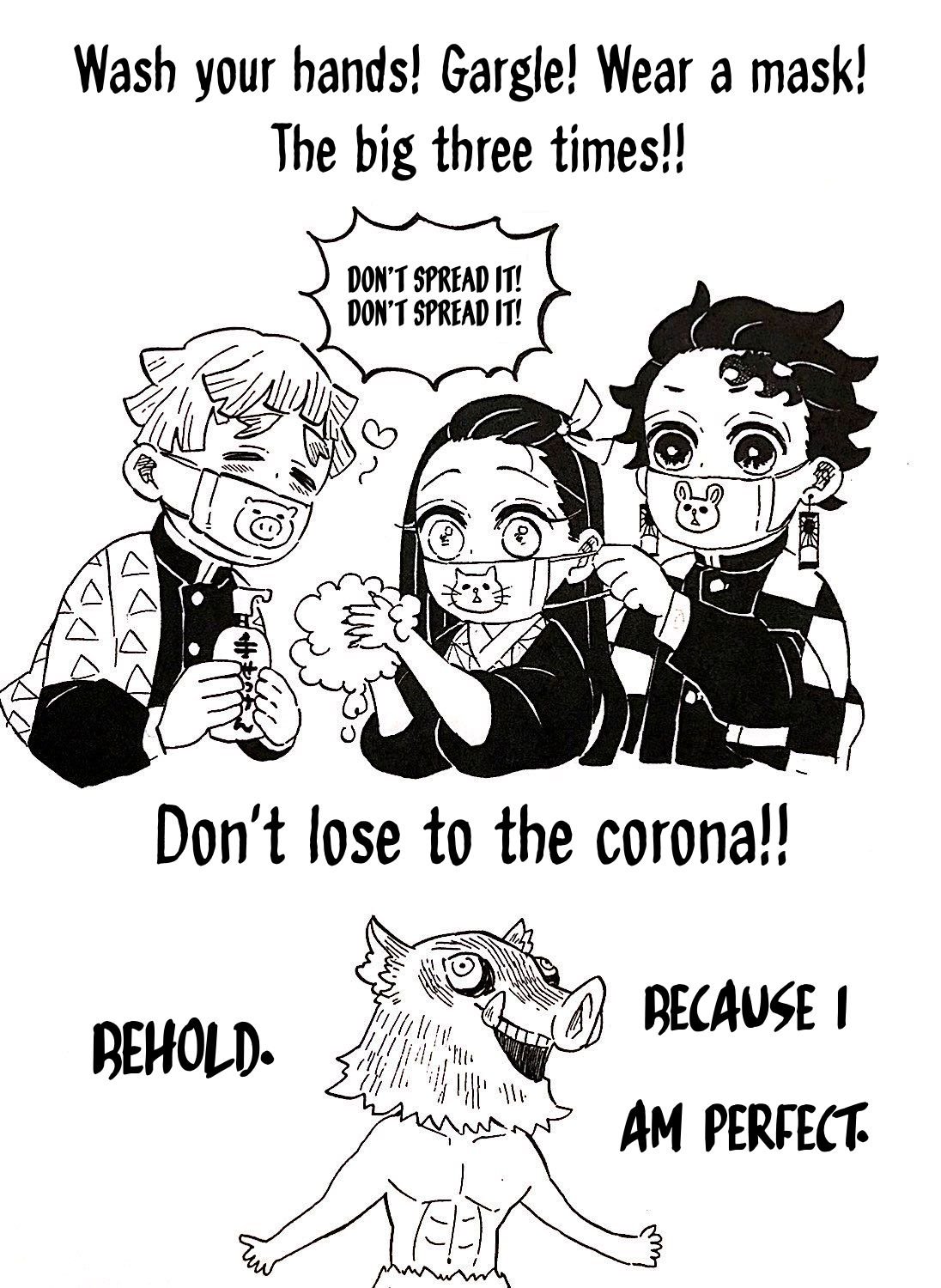 Page 20 of Chapter 203