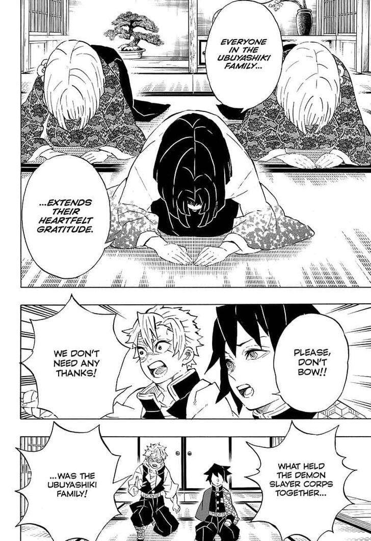Page 11 of Chapter 204