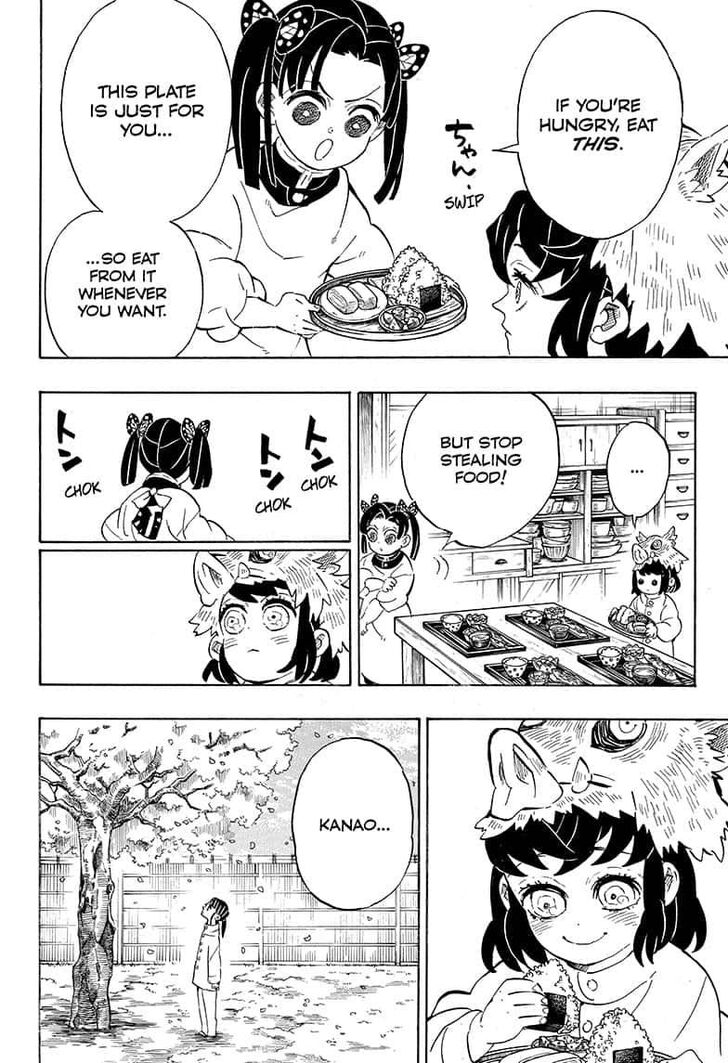 Page 16 of Chapter 204