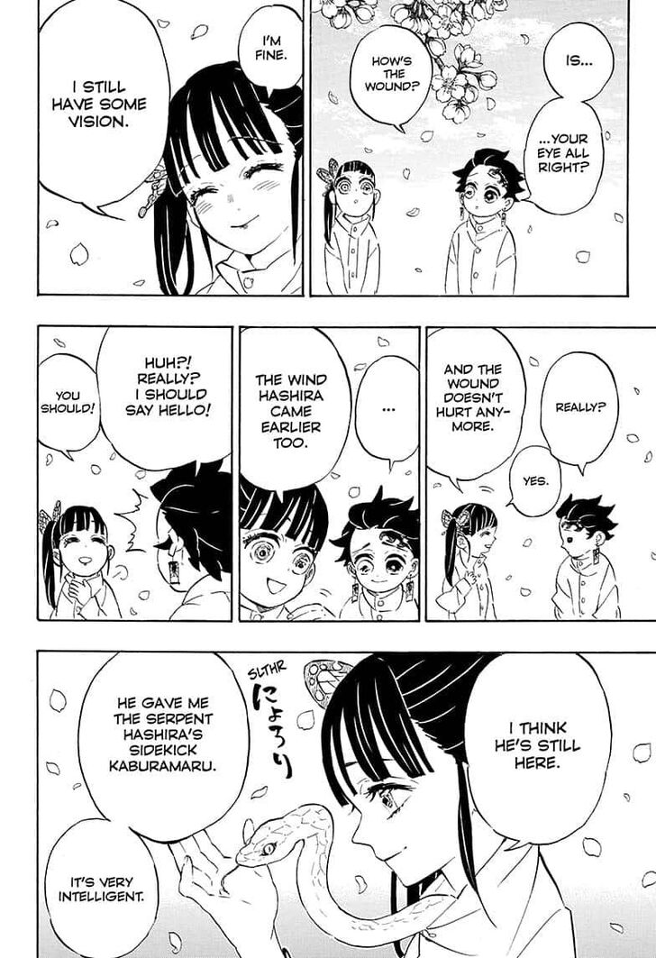 Page 18 of Chapter 204