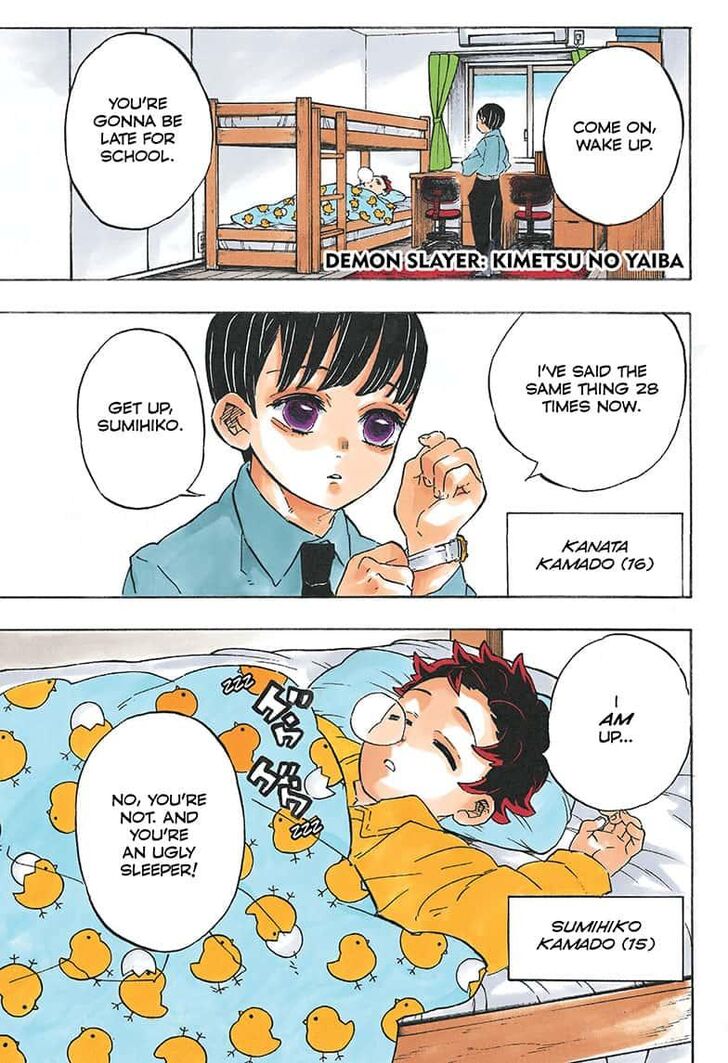Page 1 of Chapter 205