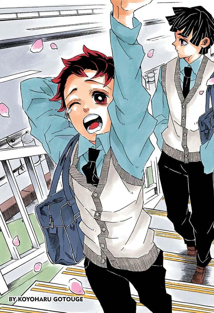 Page 3 of Chapter 205