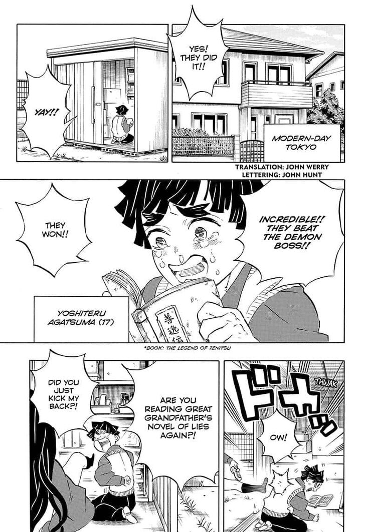 Page 5 of Chapter 205