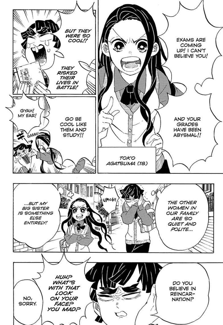 Page 6 of Chapter 205