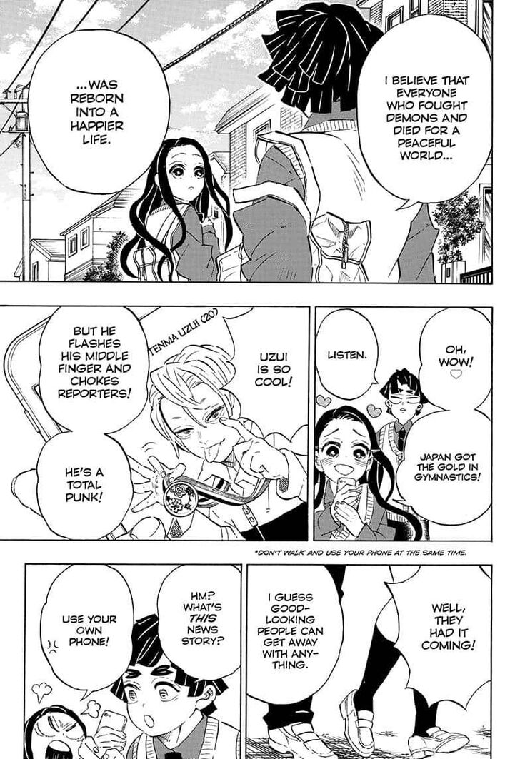 Page 7 of Chapter 205