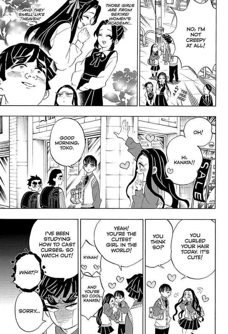 Page 9 of Chapter 205