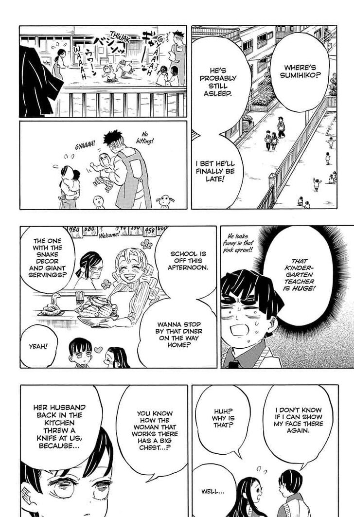 Page 10 of Chapter 205