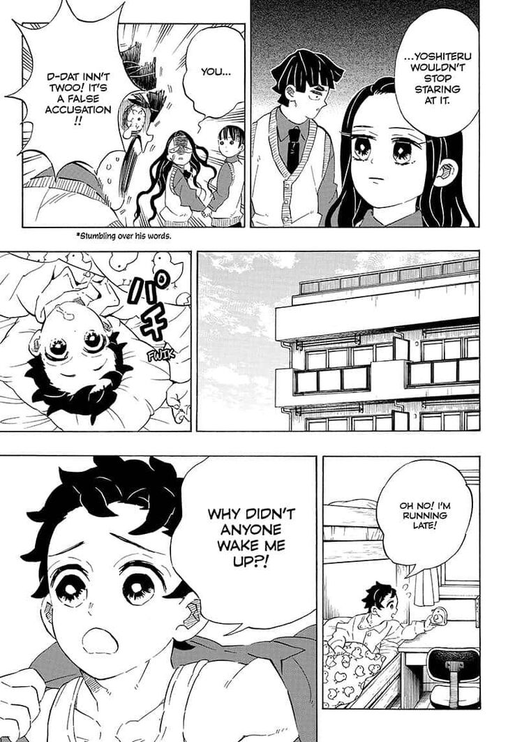Page 11 of Chapter 205