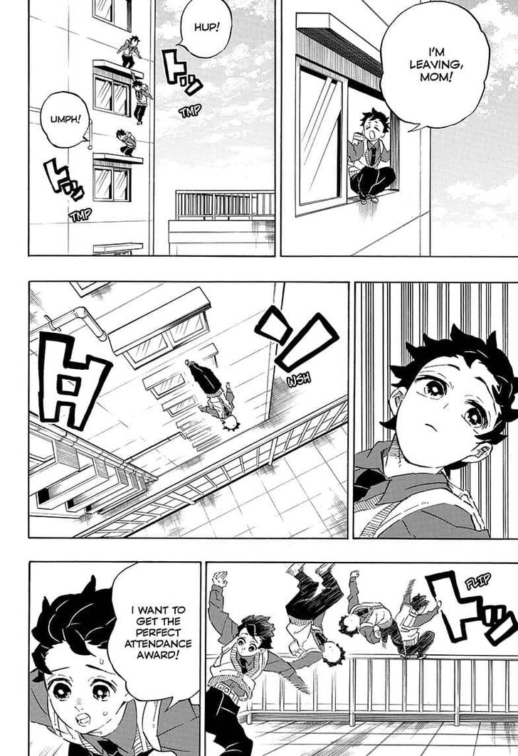 Page 12 of Chapter 205