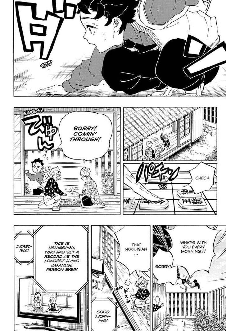 Page 14 of Chapter 205